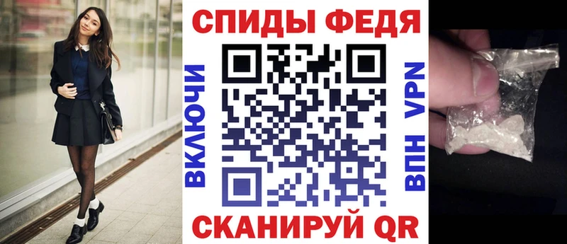 Амфетамин Premium  что такое наркотик  Удачный 