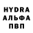 КЕТАМИН VHQ Askar Larionov