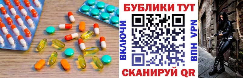ЭКСТАЗИ louis Vuitton  Удачный 
