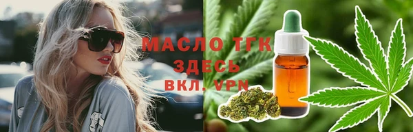 прущая мука Балабаново