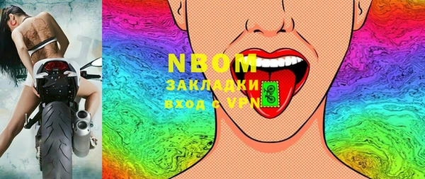 ешки Баксан