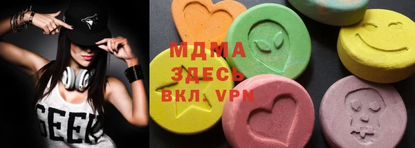 прущая мука Балабаново