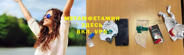 ешки Баксан