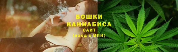 ешки Баксан