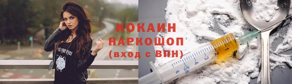 ешки Баксан