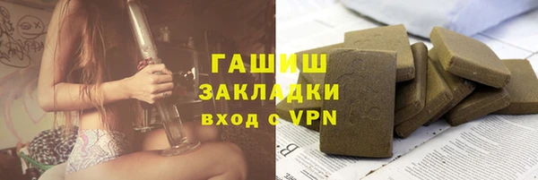 ешки Баксан