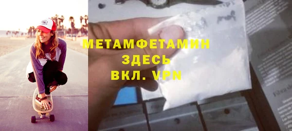 ешки Баксан
