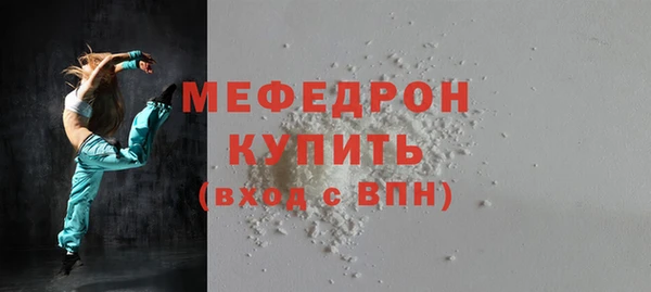 ешки Баксан