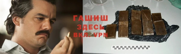прущая мука Балабаново