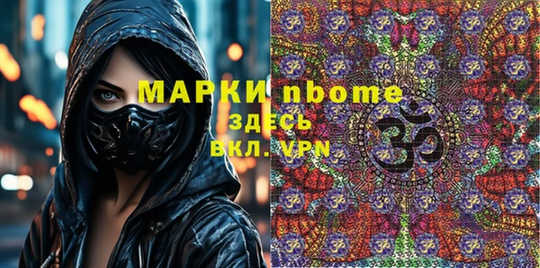 ешки Баксан