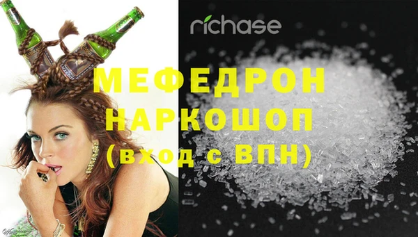 прущая мука Балабаново
