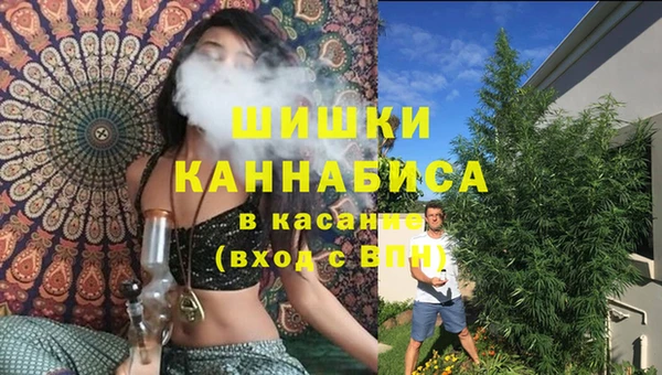 ешки Баксан
