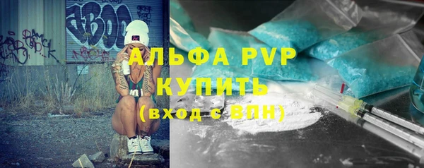 ешки Баксан