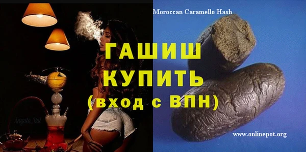 ешки Баксан