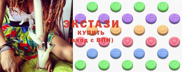 прущая мука Балабаново