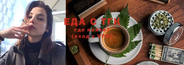 ешки Баксан