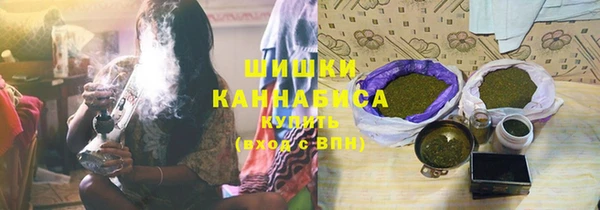 прущая мука Балабаново